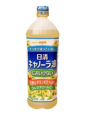 日本本土日清菜籽油天然维E