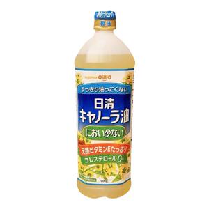 日本本土日清菜籽油天然维E