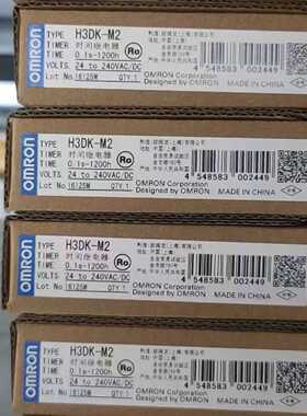 议价GRT1-PRT/ID4-1/DA2C/DRT/OD8G-1 OMRON模块 全新未拆封质保