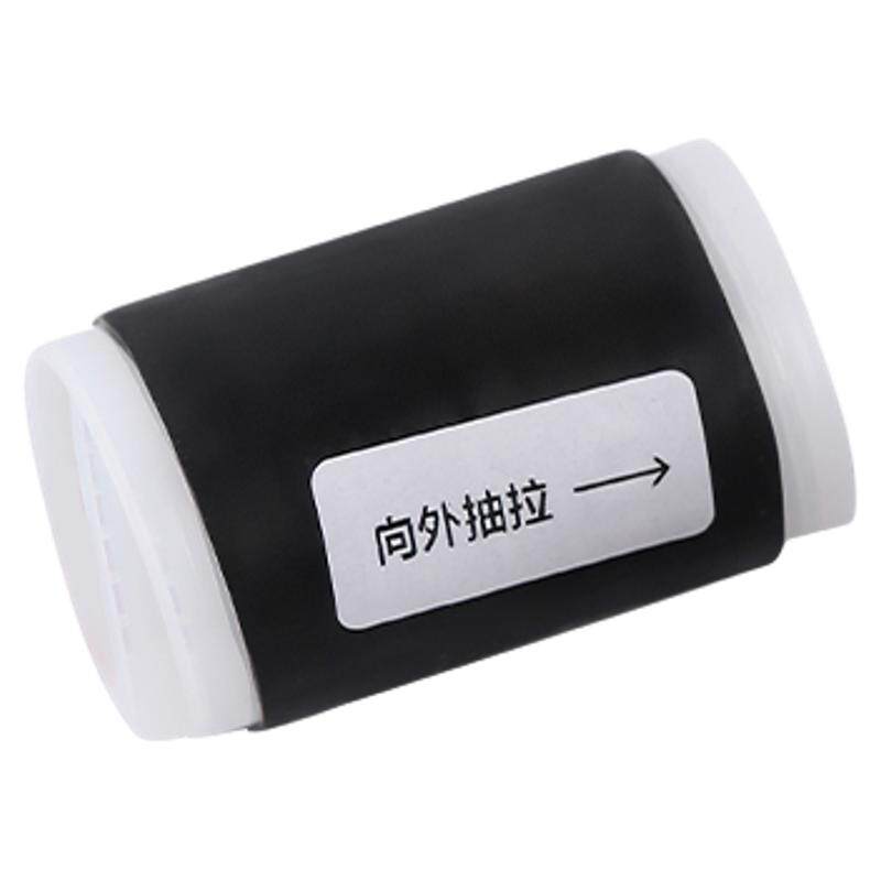 摩托车挡杆硅胶自缩护鞋套