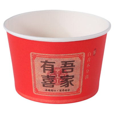 一次性碗餐盒饭碗食品级家用外卖