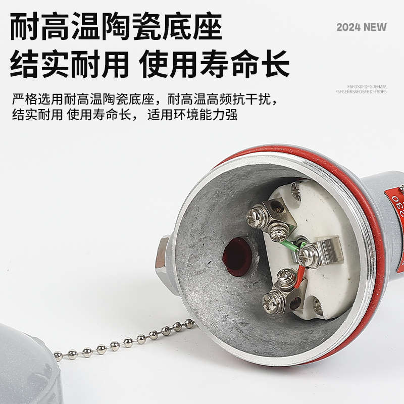 WRN130高温铠装K型热电偶探头WZP230PT100热电阻不锈钢温度传感器