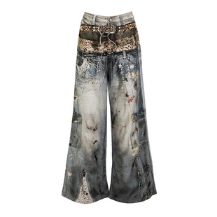 【朱志鑫同款】APRIORITY先验 加法与减法3D立体印花牛仔裤