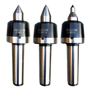 回转顶针加长ABC型高精款回旋顶尖莫氏 3456号活动顶针 进口轴承