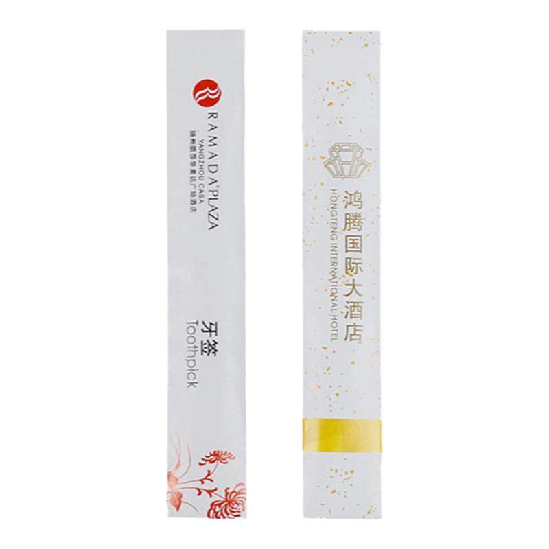 定制一次性独立包装便携竹牙签