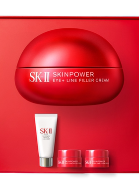 [热卖眼霜]SK-II抗皱滋养眼霜15g