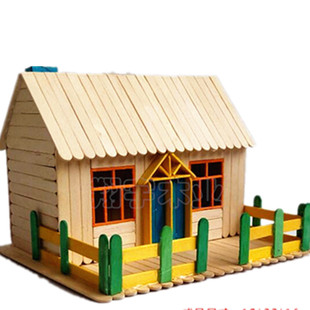 雪糕棒小屋 拼装diy手工制作模型材料 成品包邮冰棍棒筷子模型