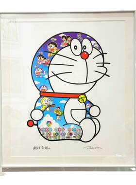 村上隆多啦a梦版画装饰画太阳花