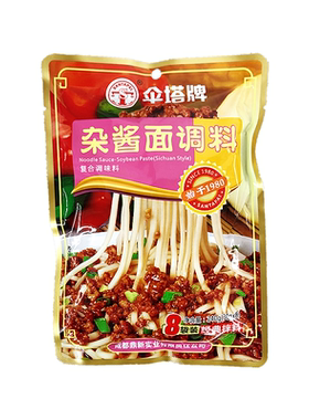 伞塔牌四川拌面调味料