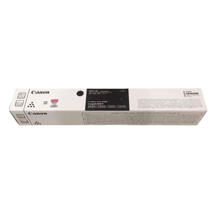 原装佳能NPG-90墨粉盒碳粉仓黑iR-ADV DX 2925 2930 2935复打印机
