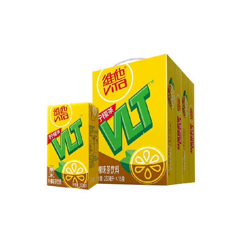 【下拉享优惠】维他经典柠檬味茶饮料送礼出游饮品手提礼盒送礼装