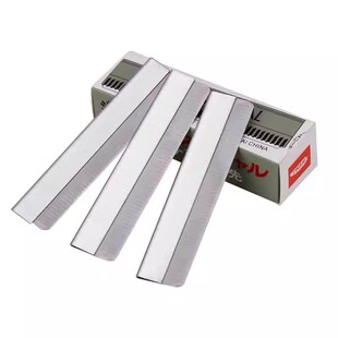 化妆师用强化刀刃刮眉刀片男士剃须刀专业无感修眉刀防刮伤修眉刀