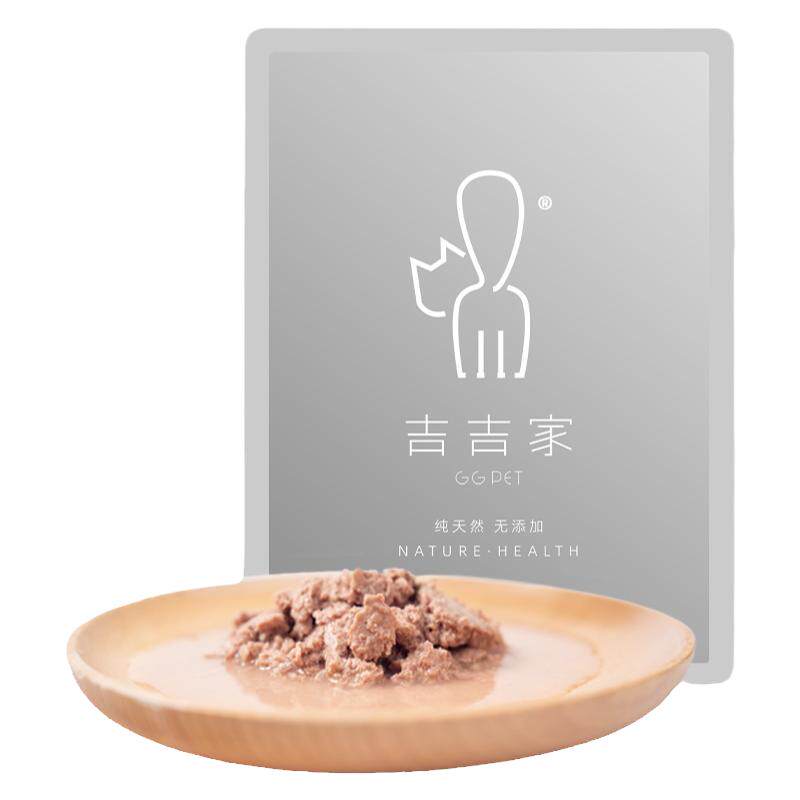 宠物猫咪狗狗新鲜食材餐包鲜粮