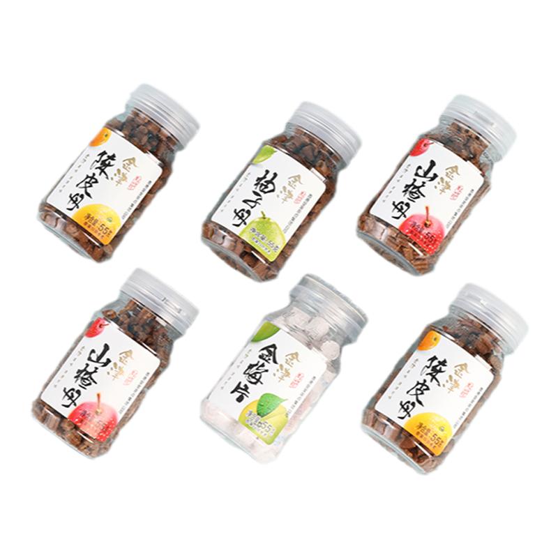 香港金津陈皮山楂果丹蜜饯开胃童年怀旧小吃零食清口薄荷含片瓶装