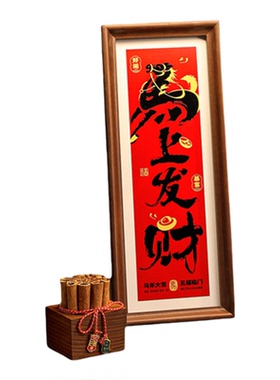 2026马年吉祥物乔迁新居入宅礼物