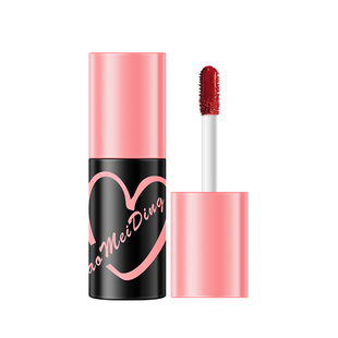 程十安推荐唇釉镜面水光持久不掉色不沾杯防水显白口红平价唇蜜女