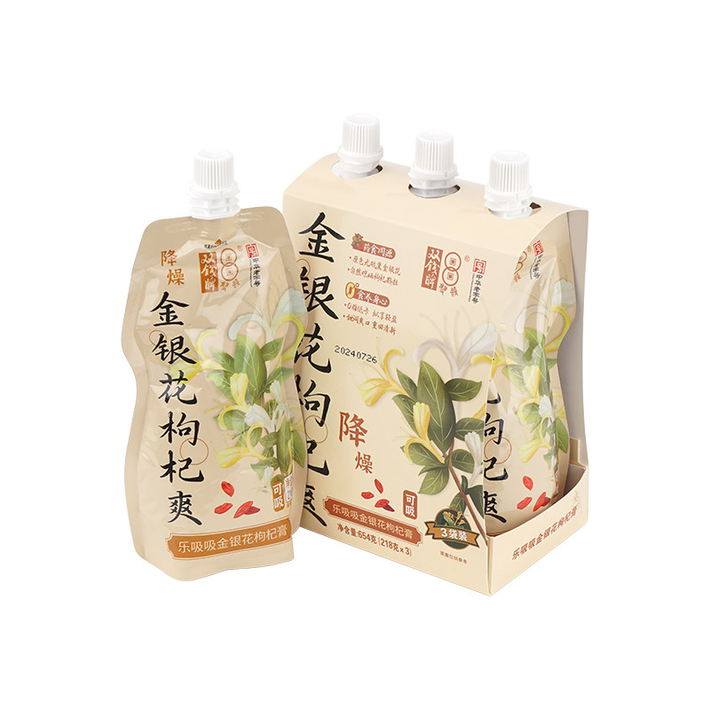 双钱牌乐吸吸金银花枸杞膏非果冻布丁可吸食下午茶零食