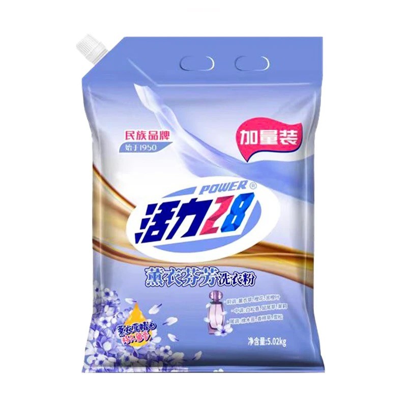活力28洗衣粉10斤大袋实惠装洗衣粉