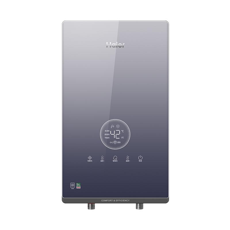 海爾即熱式電熱水器官方家用衛(wèi)生間水伺服恒溫變頻洗澡神器85AJ3