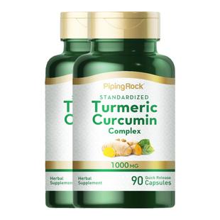 美国原装姜黄素turmeric1000mg 黑胡椒精华胶囊 高含量姜黄粉胶囊
