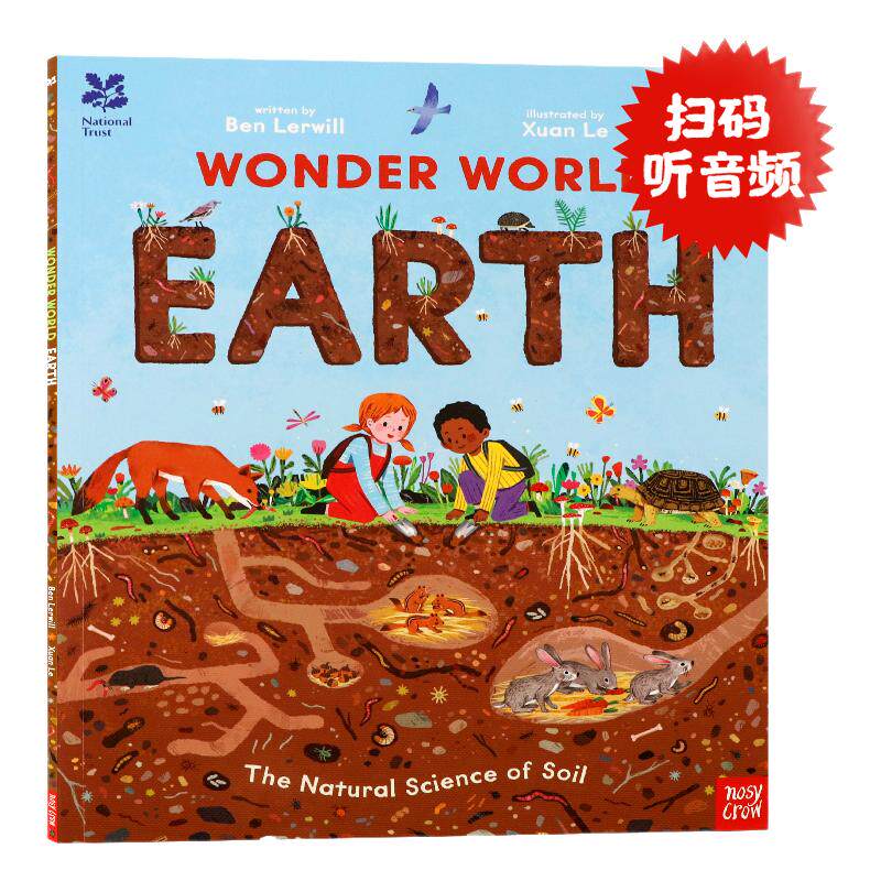 神奇的土壤英文原版平装绘本