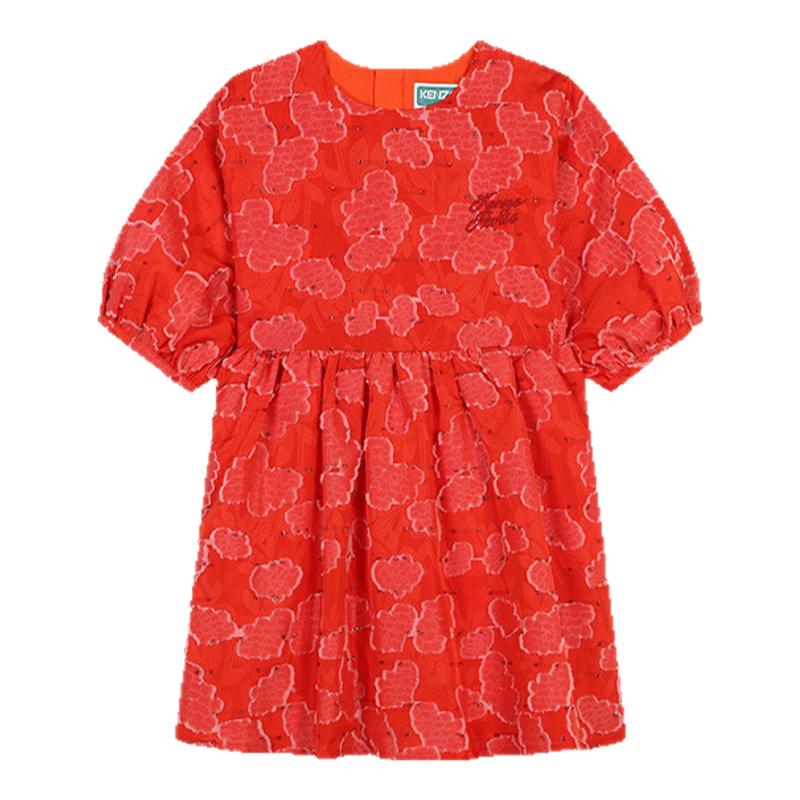 【季末特惠】 KENZO KIDS童装女童春夏提花连衣裙K60674
