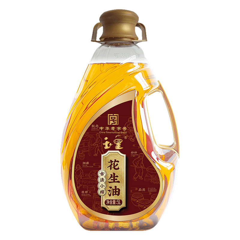 玉皇古法工艺特香花生油非遗技艺