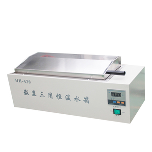 不锈钢电热恒温水箱数显水浴锅恒温加热水浴槽实验室油浴锅槽定制