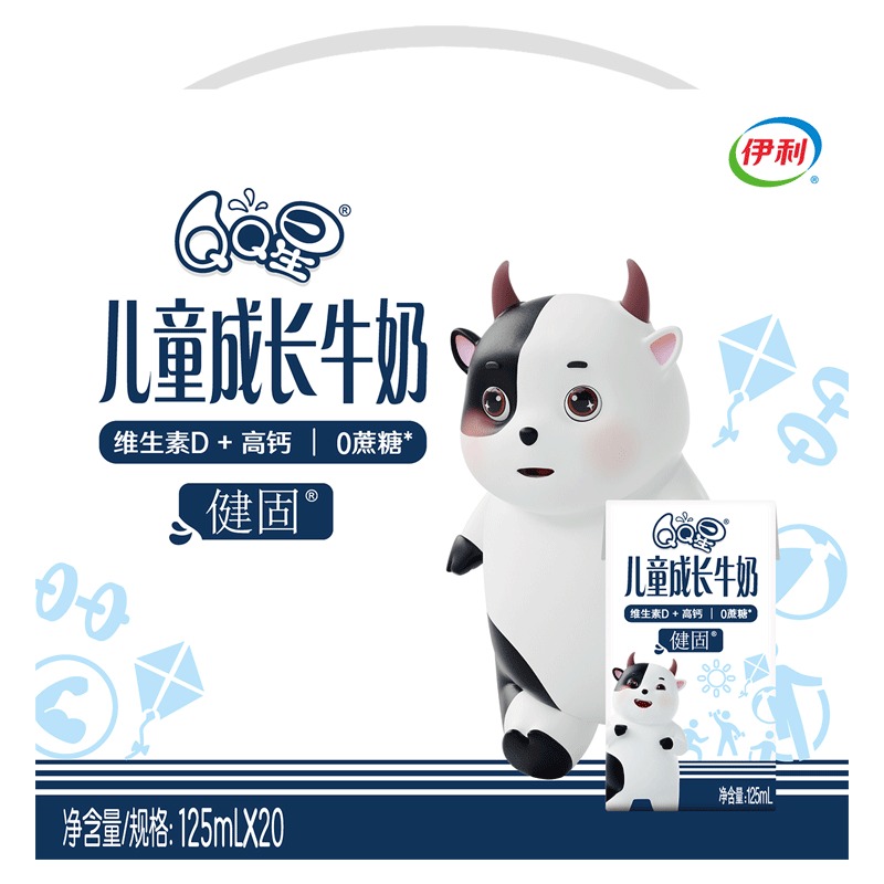 qq成长牛奶伊利早餐牛奶