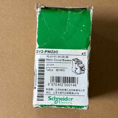 询价下单GV2-PM22C 施耐德电动机断路器