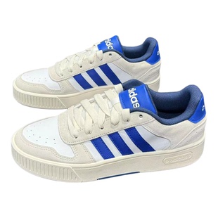 Adidas/阿迪达斯正品 D-PAD CLASSIC 男女休闲运动板鞋 JH8811