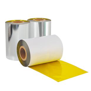 和岳新材亮金色烫金全树脂碳带卷茶叶泡袋鲜花彩礼品带贺卡尼龙丝带PE膜类标签纸不干胶碳带热转印条码打印机