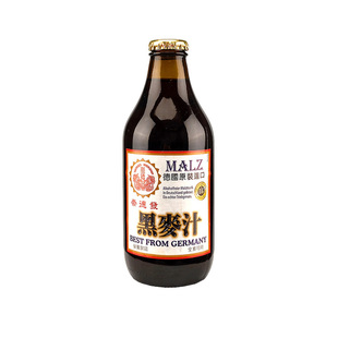 4瓶德国崇德发黑麦汁白无酒精纯酿造植物基原装进口营养聚餐饮料