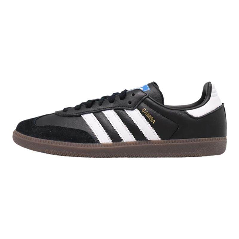 阿迪Adidas Samba OG豹纹三叶草德训鞋低帮复古休闲板鞋JI2734