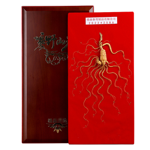 长白山山参礼盒吉林人参养生礼盒野山参移栽生晒参足干整支泡酒料