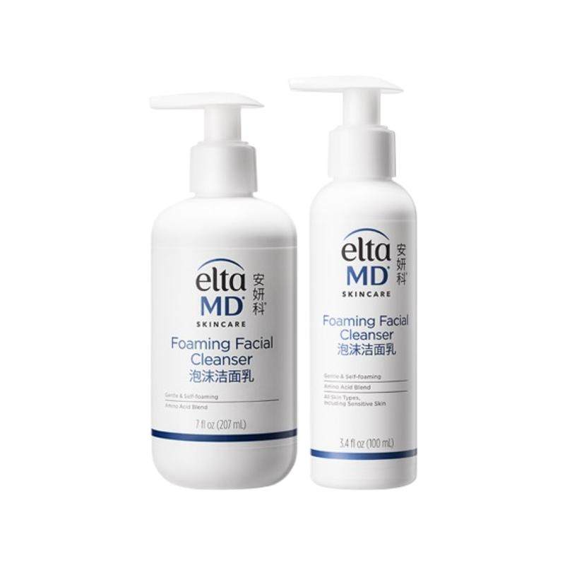 eltamd安妍科氨基酸洗面奶洁面乳敏肌泡沫清洁自发泡207ml+80ml