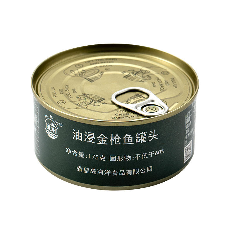 整箱北戴河牌金枪鱼罐头