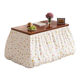 烤火桌子新款家用可折叠方形烤火架秋冬季多功能取暖简易餐桌茶几