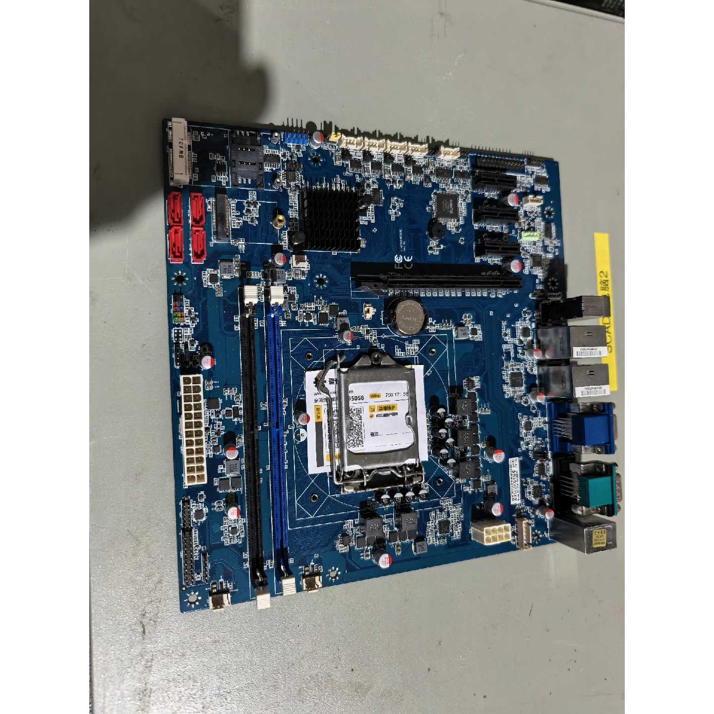 议价-双网卡工业设备H110工控机主板 AV-RTXH110 E1