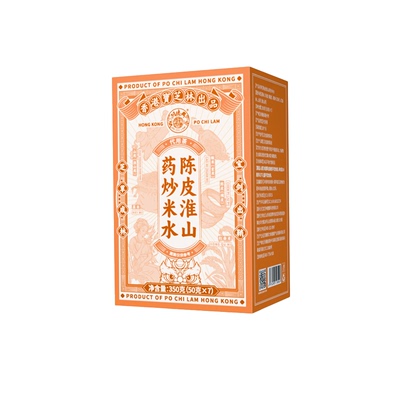 [香港宝芝林]42天高端月子水