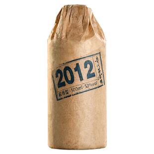 清仓酒捡漏 贵州白酒整箱酱香型53度散装粮食酒散装高度酒6瓶