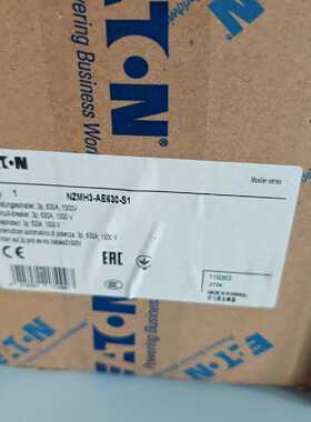 议价伊顿穆勒NZMH3-AE630-S1高分断1000V塑壳断路器原装进口