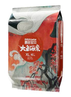 碧芭宝贝大鱼海棠试用装