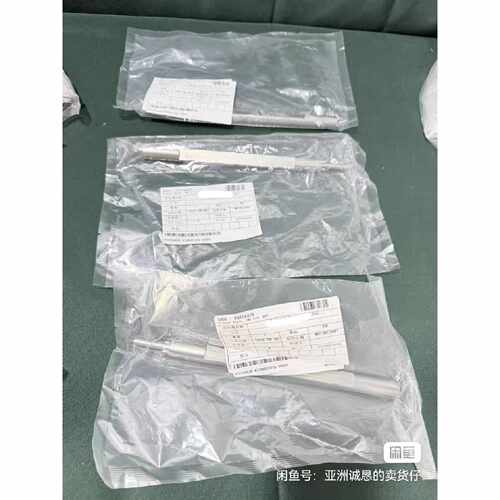 【请询价】Flapper Shaft INTO VVP3156428
