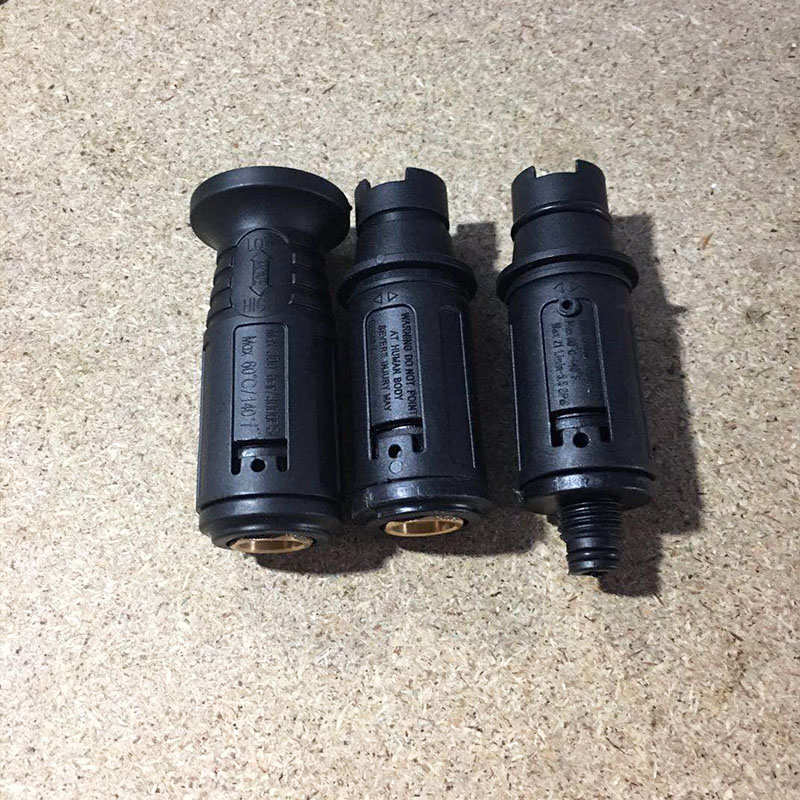 280/55洗车机清洗机配件扇形高压洗车水枪头 鸭嘴可调多功能喷头