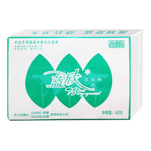 双灯蓝欣平板卫生纸加厚450克厕纸老式厕所家用纸巾草纸实惠装