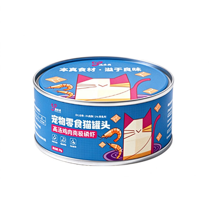 溢本良猫罐头鸡肉南极磷虾口味主食罐浓汤补水猫湿粮猫咪宠物零食