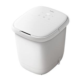政府补贴蓓慈小白泡脚桶加热恒温按摩加热家用全自动礼物洗脚桶盆