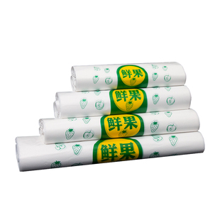 食品级加厚水果袋外卖打包塑料袋手提方便袋西瓜袋子批发一次性