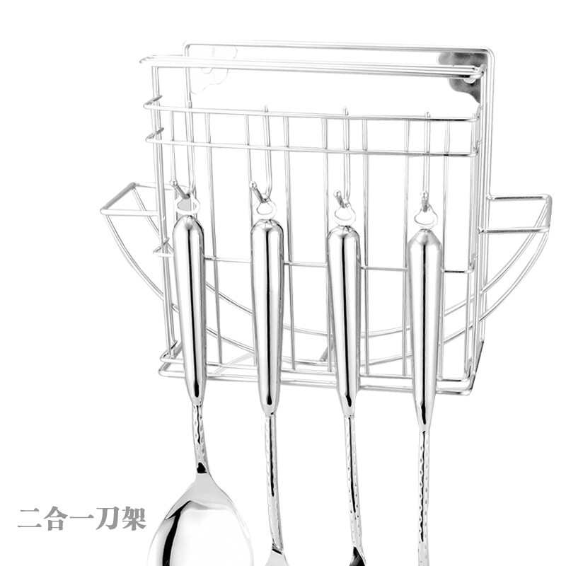 304不锈钢刀架锅铲架子钩砧板架厨房用品挂件墙壁挂架收纳置物架